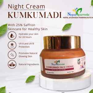 kumkumadi-night-cream