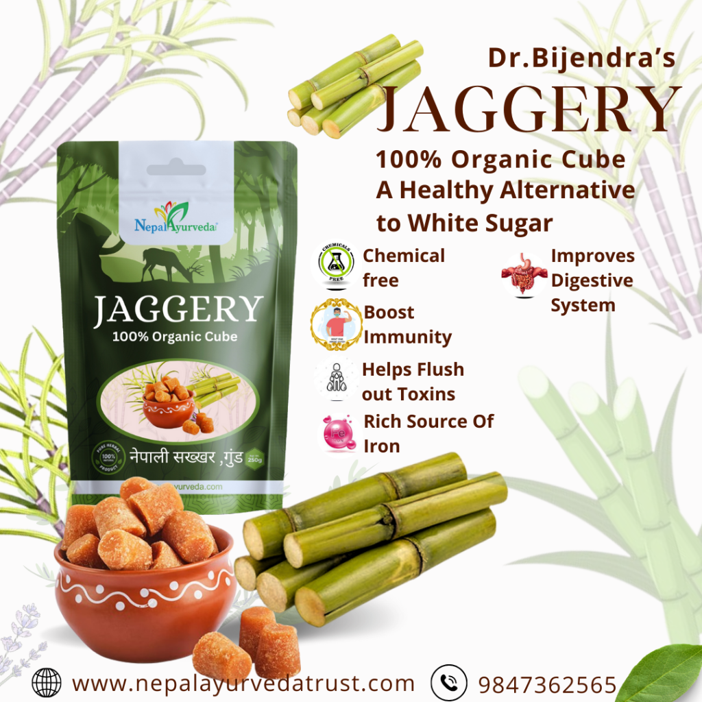 Jaggery Powder