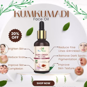 kamkamadi-face-oil