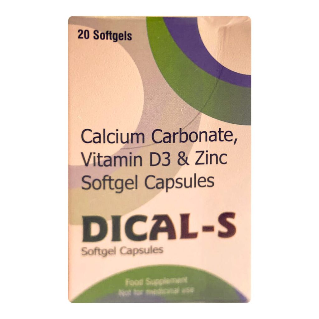 Dical-S Softgel Capsule Food Supplement 20pcs