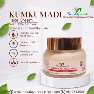 kumkumadi-face-cream